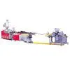 PE/PVC Single Wall Corrugated Pipe Production Line/extrusion Line/making Machine thumbnail-1
