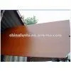 Beautiful Veneer Density Board(the Lowest Price) thumbnail-2
