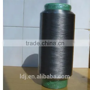 Silver Plated Conductive Nylon Filaments Antiradiation RFID Filaments thumbnail-1