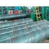 SSAW Steel Tube thumbnail-3