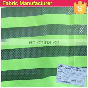 Shaoxing Onway Dobby Jersey Solid Fabric, Soft Jersey Fabric,high Quality Dobby Jersey Fabric thumbnail-1