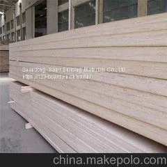 Best Price Commercial Plywood thumbnail-1