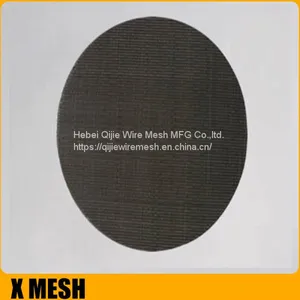 5.5m 6m 5m 4m AISI304 316 Stainless Steel 1.2mm 5X5 Mesh Wire Mesh Screen for Paper Mill thumbnail-1
