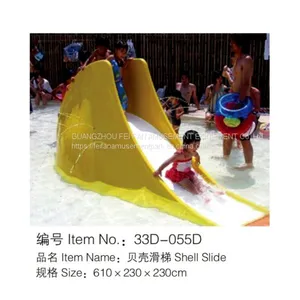 Water Playground Equipment thumbnail-5