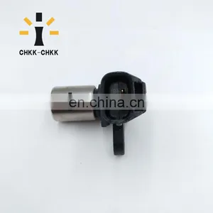 Engine Crankshaft Position Sensor 90919-05036 thumbnail-5