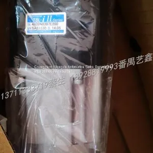 TAMAGAWA TS4609N8397E200 thumbnail-1