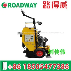 Circular Cutting Machine RWYQ21 thumbnail-1