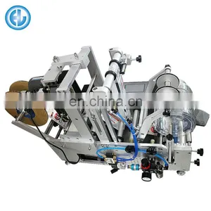 Semi Auto Labeling Machine for Round Bottles With Code Printer thumbnail-4