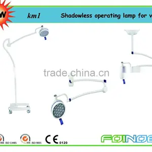 Model:km1 Vet Shadowless Operation Lamp thumbnail-1