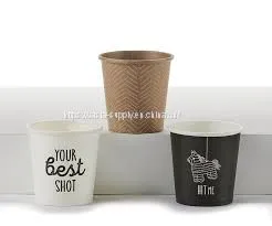 Bio Degradable Compostable Bathroom Cups Disposable Coffee Tableware thumbnail-1