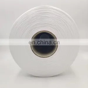 210D High Elastic Colorful Nylon Hank Dyed Polyamide DTY Yarn for Seamless Nylon Dty 210/72/1 thumbnail-2
