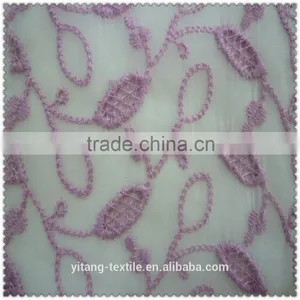 Leaf Pattern Purple Embroidered Fabric thumbnail-1