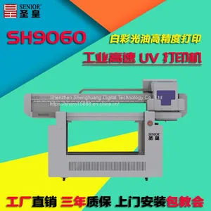 Uv9060 Tablet Printer Multifunction Printer thumbnail-3