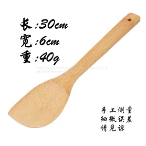 Twinkle Bamboo Wholesale Cooking Utenisil Eco Cooking Tools Kitchen Utensils thumbnail-3