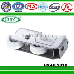 Good Quality Nylon Anderson Sliding Door Parts HLS01B thumbnail-1