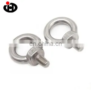 Stainless Steel 304 DIN582 Lifting Ring Nut Marine Hardware Ring Nut thumbnail-5