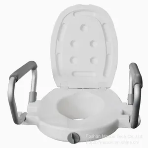 Commode Chair - Raised Toilet Seat With Armrest, White 2