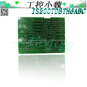 IS200TTURH1CFD thumbnail-2
