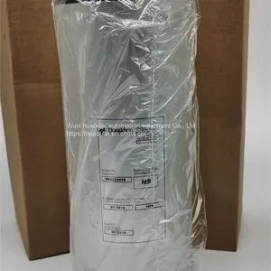 Laser Precision Filter Kit 10006011 thumbnail-2