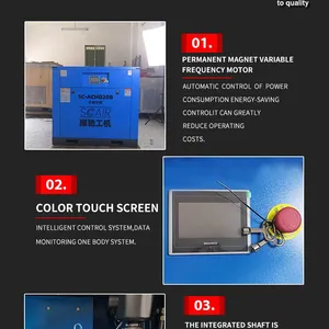 SCAIR 20HP 0.8MPa Textile Compressor for Digital Print Heads & Fabric Handling Automation thumbnail-5