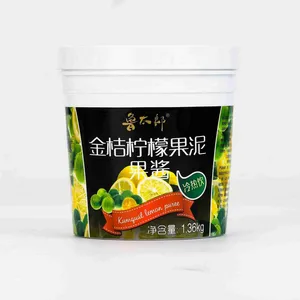 Lemon Puree Jam 1.36kg Fruit Puree for Drinks Beverage thumbnail-1
