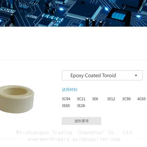 FERROXCUBE Ferrite Cores/Magnet Ring RM8/I-3C90,RM10/I-3C94,3C96,3F36,3F46,3E27 thumbnail-3