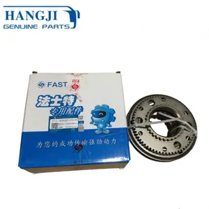 For Coach Bus Synchronizer Assybus Parts 6DSX180T-1701180 3-4 Fast Gearbox thumbnail-1