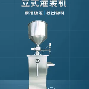 Vertical Ceramic Pump Filling Machine thumbnail-5