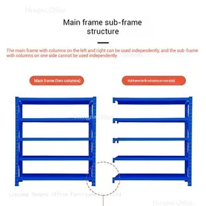 Robust Steel Heavy-Duty Shelving for Cold Storage and Heavy Equipment: Ideal for Food Processing and Factory Use-OEM/ODM thumbnail-1