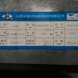 Cold Rolled Pure Iron Plate With 1.5T Magnetic Induction for Sensor Applications thumbnail-1