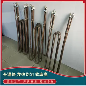 U / W Tubular Electric Heating Element Calciner thumbnail-4