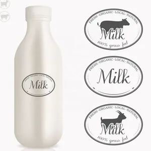 Drink Vending Machine/automatic Milk Vending thumbnail-1