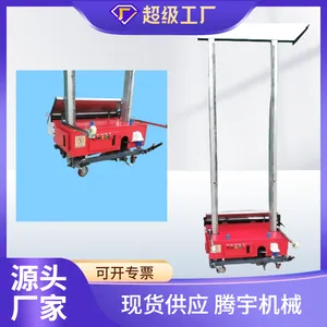Automatic Wall Plastering Machine TYMH-80 TYMH-1m for Building Construction thumbnail-5