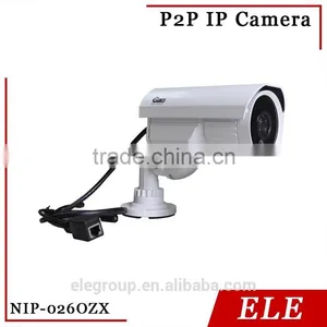 Megapixel IP Camera,Outdoor IP Camera,IP Camera HD Outdoor thumbnail-1