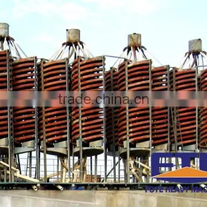 High-level Spiral Chute for Ore Beneficiation Industry thumbnail-2