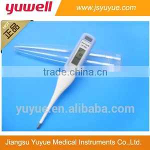 Medical Digital Thermometer CE ISO thumbnail-1