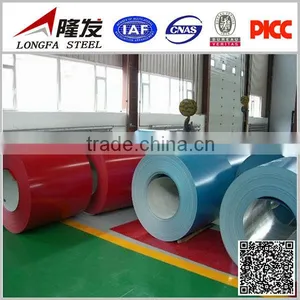 Cheap Secondary Steel Coil and Sheet thumbnail-1