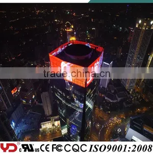 Super Lighting IP68 Outdoor Advertising Display CE UL FCC CCC CQC SASO thumbnail-2