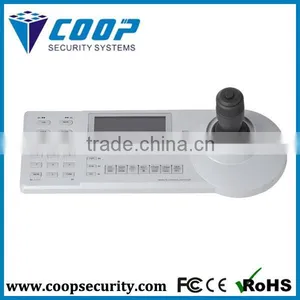 CCTV System DVR Playback Control RS485 Surveillance CCTV Keyboard Controller Joystick Keyboard thumbnail-1