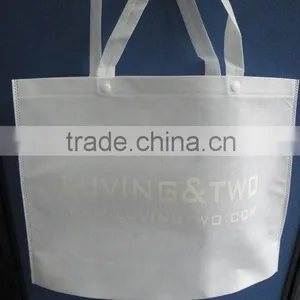 Machine Made Non-woven Bag thumbnail-1