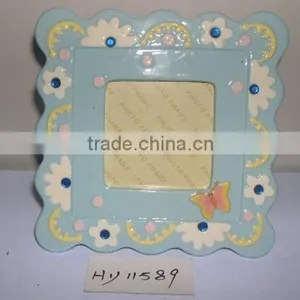 Photo Frame thumbnail-1