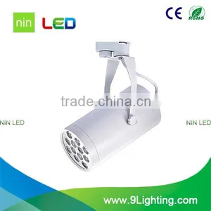 High Power Led Track Light 7watt thumbnail-4