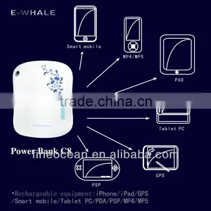 E-warmer Mobile Power Bank Charger 2400mAh Mobile Power Bank C8 thumbnail-4
