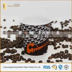 Coffee Take Away Disposable Ripple Wall Paper Cup With Lids thumbnail-4