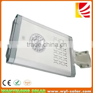 New Mould Solar LED Street Lighting, All in One Solar Motion Lighting thumbnail-1