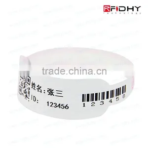 RFID Paper Bracelet Thermal Wristbands for Hospital thumbnail-4