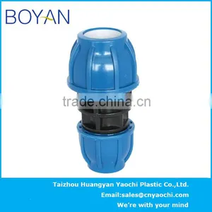 BOYAN PP Compression Quick Pipe Fittings for Irrigation Reducing Coupling thumbnail-6