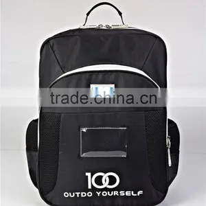 Men and Women Schoolbag Korean Lightweight Waterproof Nylon Backpack 3--4-- 6th Grade Middle School Students Bag thumbnail-2