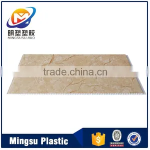 600mm Wide Pvc Wall Panel Use for Ceiling and Wall Decoration thumbnail-2