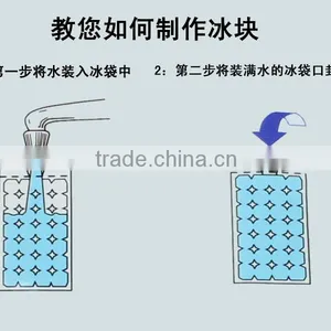Ice Cube Bag Making Machine thumbnail-1